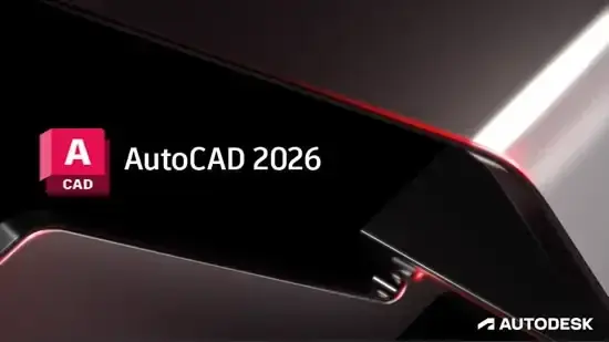 破解 AutoCAD 全系列