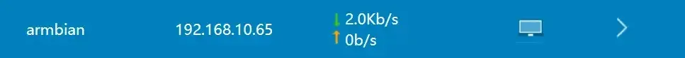 开始安装Armbian — 配图 30