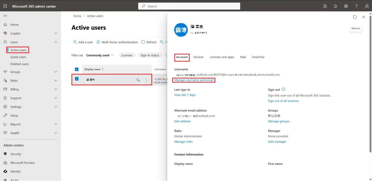 Error trying to get OneDrive settings — 配图 42