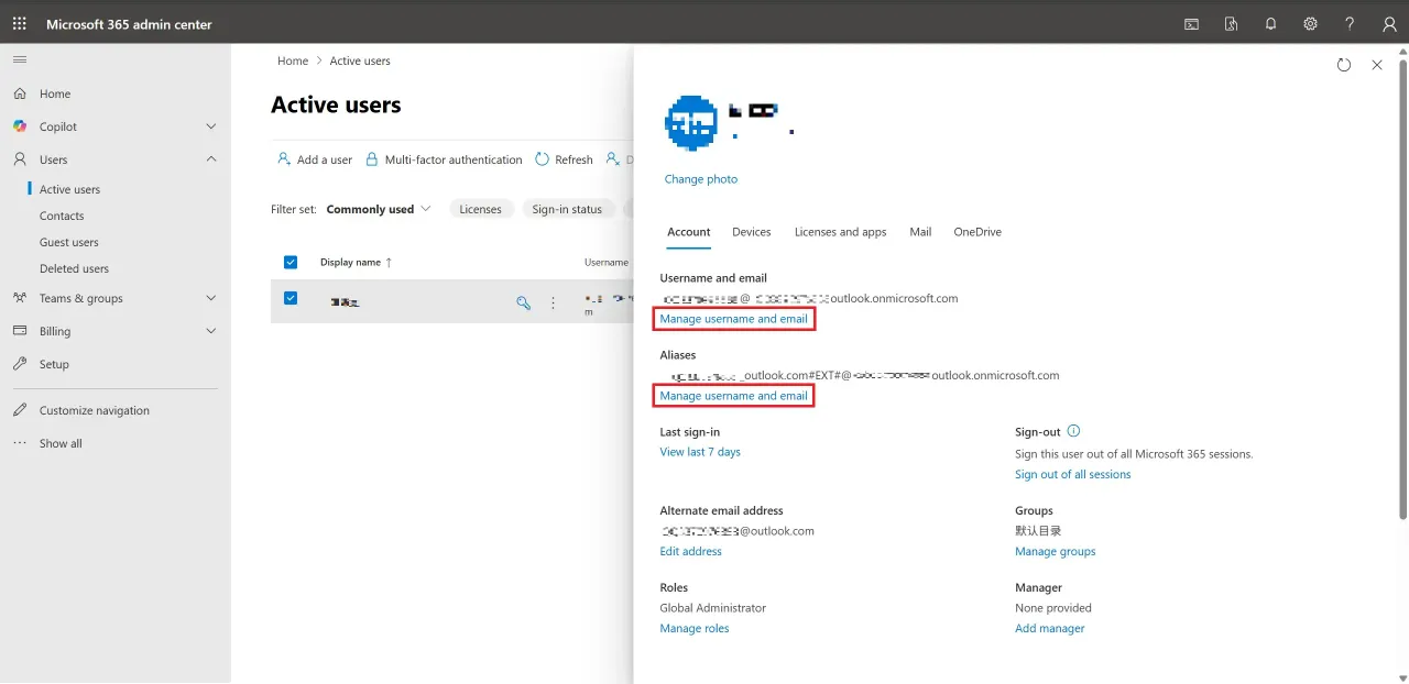 Error trying to get OneDrive settings — 配图 47